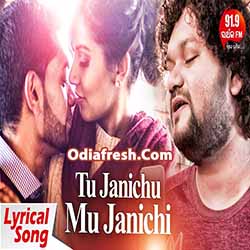 Tu Kakara Hei Jharuchu Jebe (Humane Sagar) odia album song